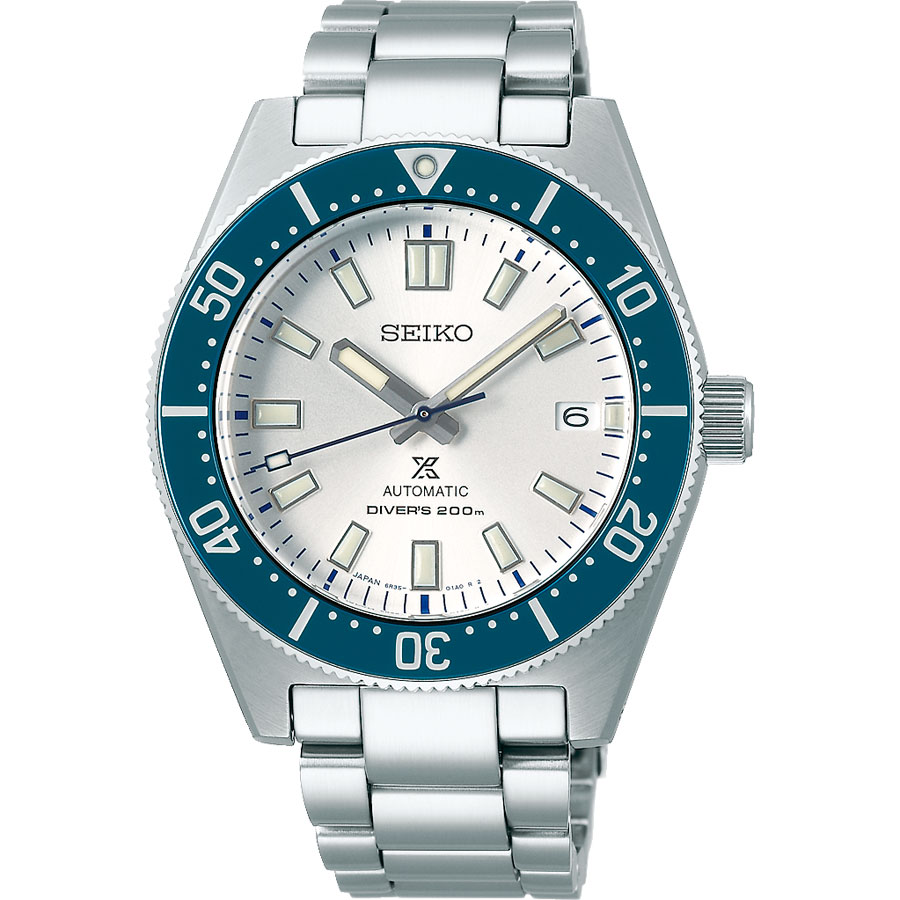 Часы Seiko Prospex SPB213J1