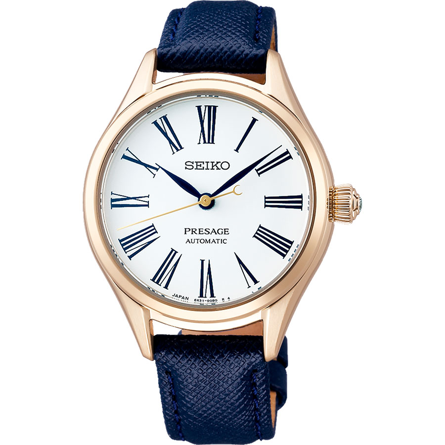 Часы Seiko Presage SPB234J1