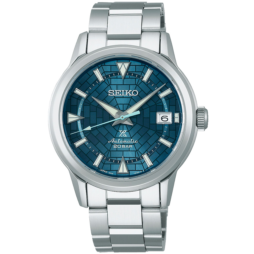 Часы Seiko Prospex SPB259J1