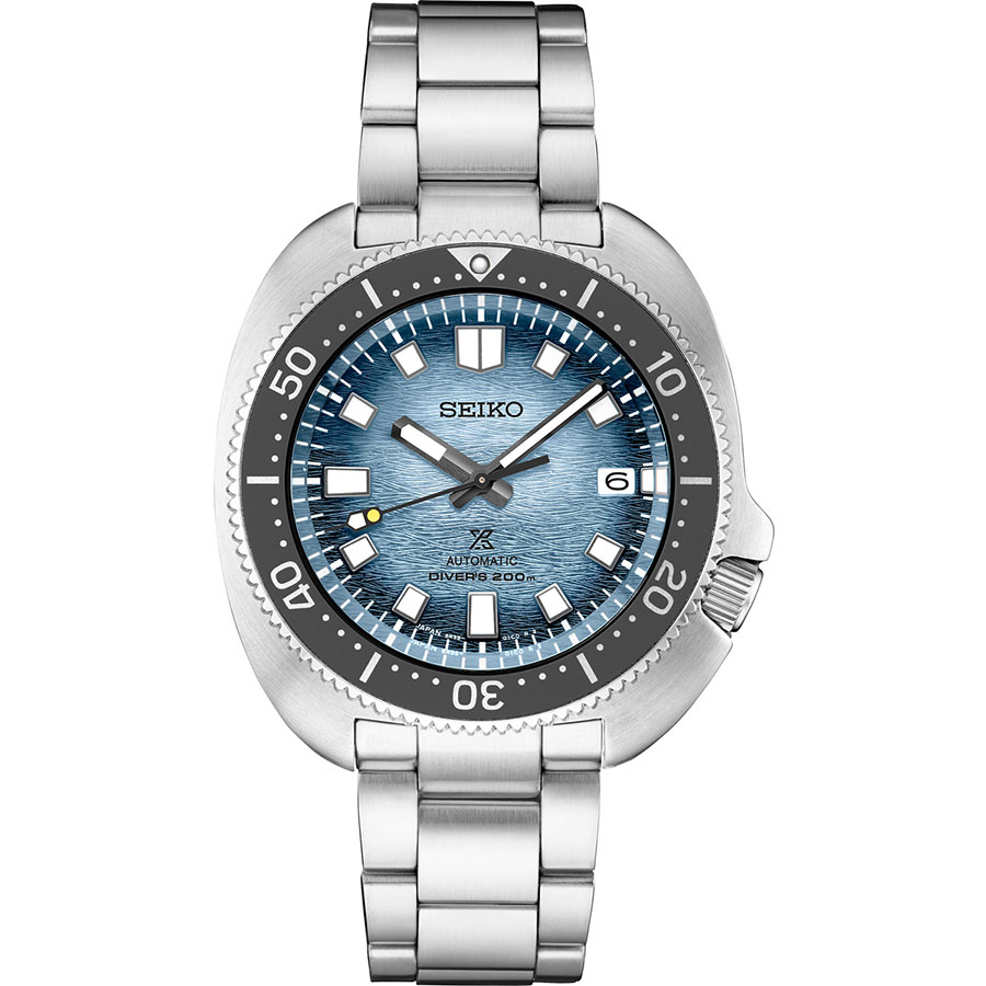 Часы Seiko Prospex SPB263