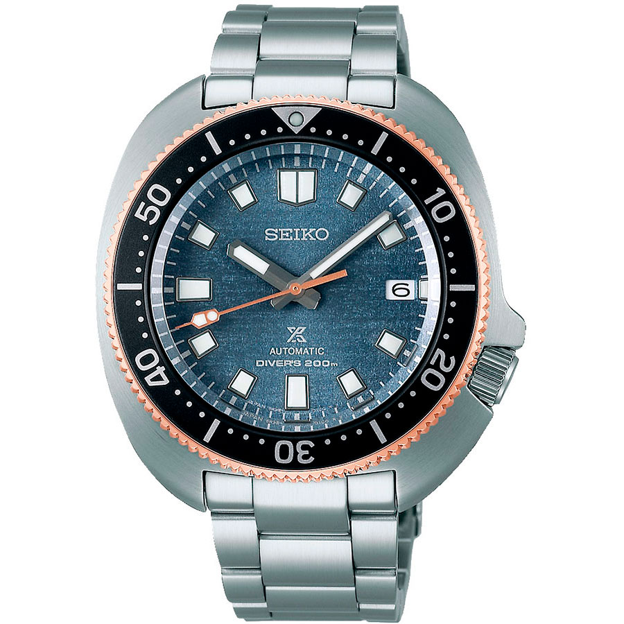 Часы Seiko Prospex SPB288J1