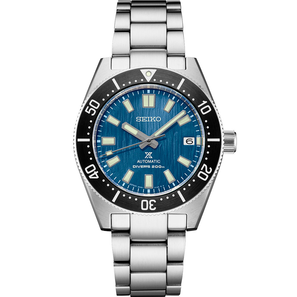 Часы Seiko Prospex SPB297J1