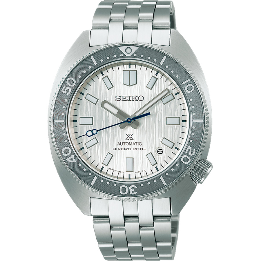 Часы Seiko Prospex SPB333J1