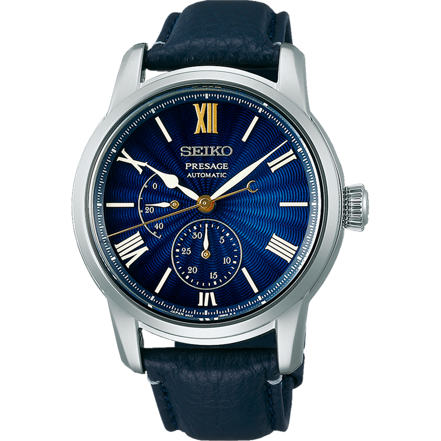 Часы Seiko Presage SPB399J1