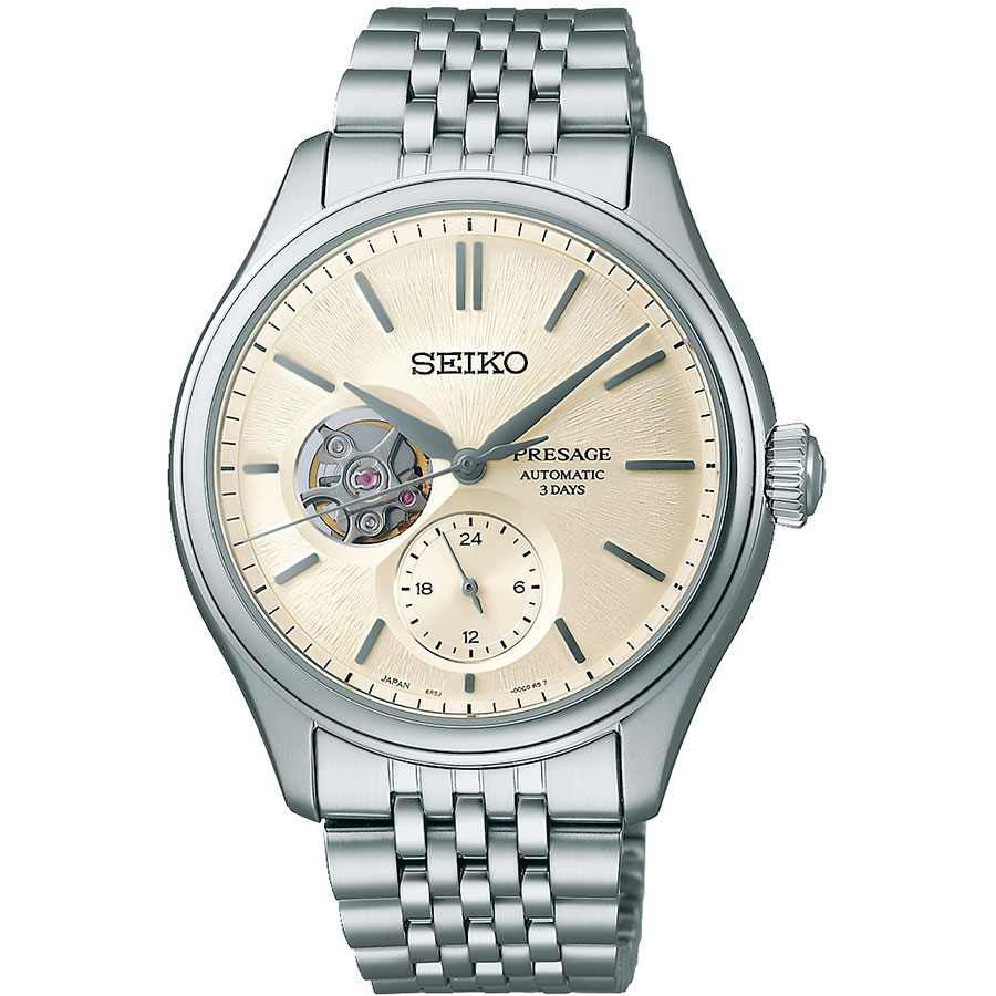Часы Seiko Presage SPB469J1