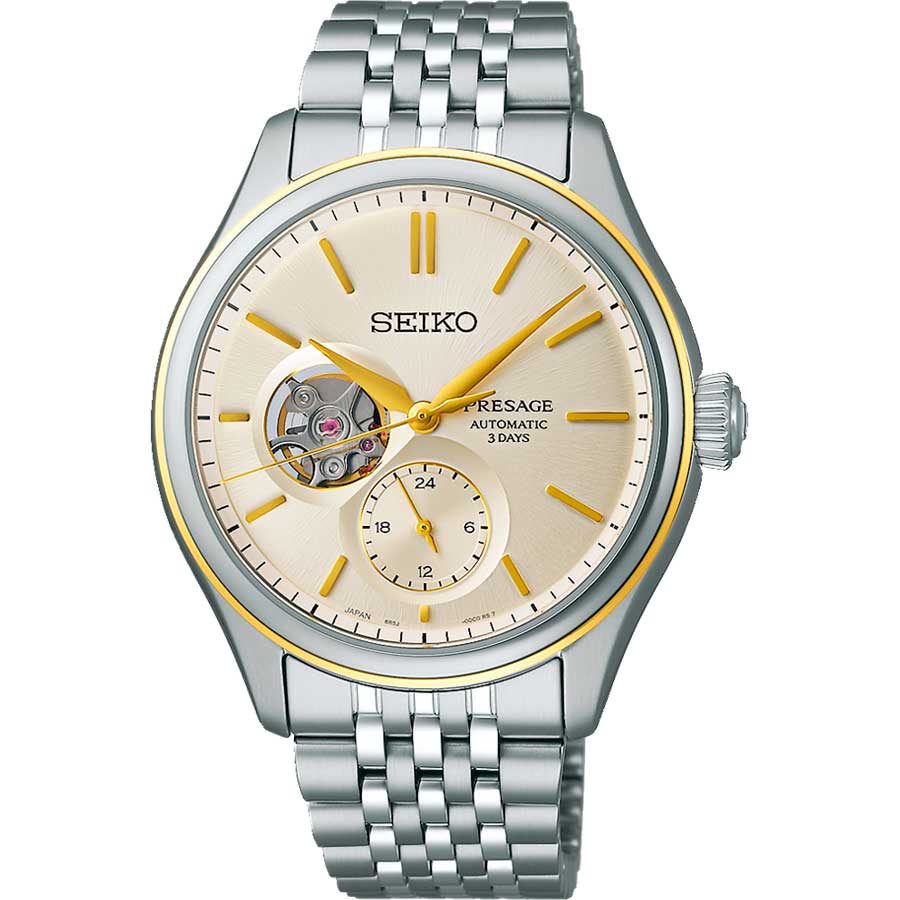 Часы Seiko Presage SPB480J1