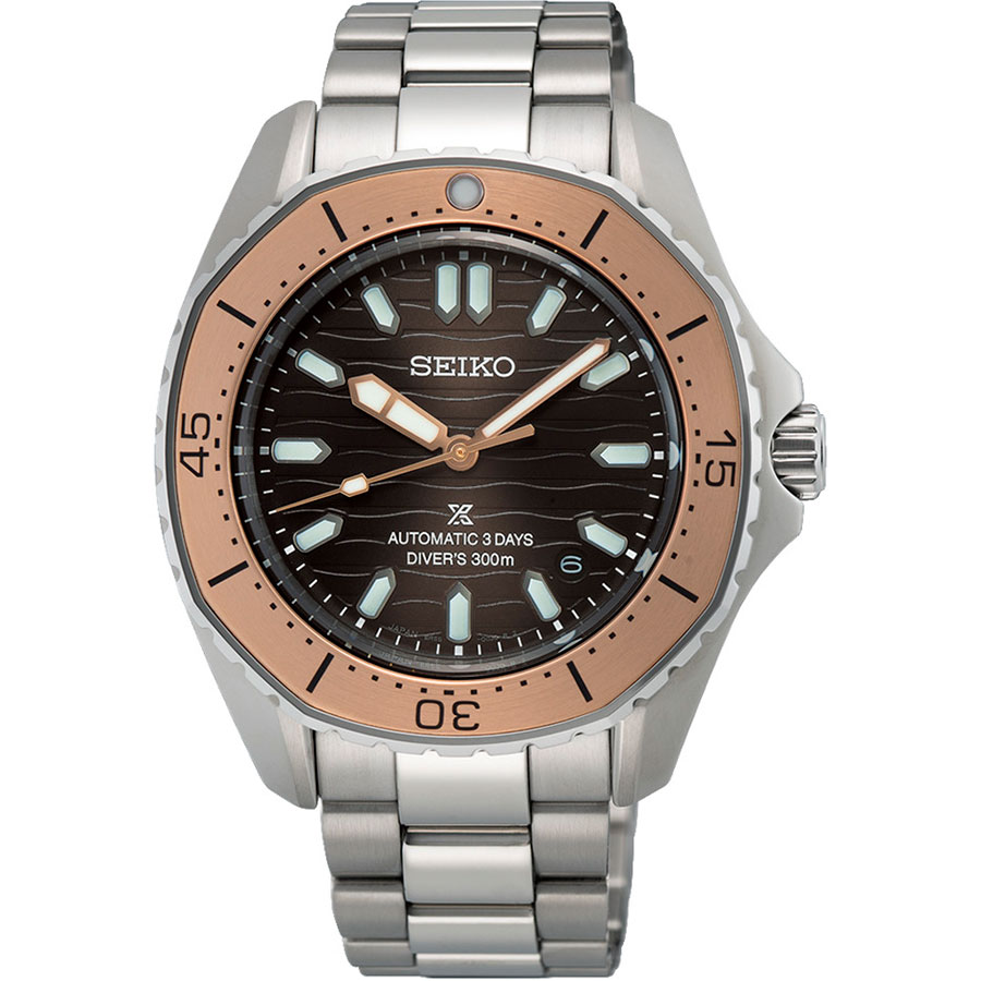 Часы Seiko Prospex SPB485J1