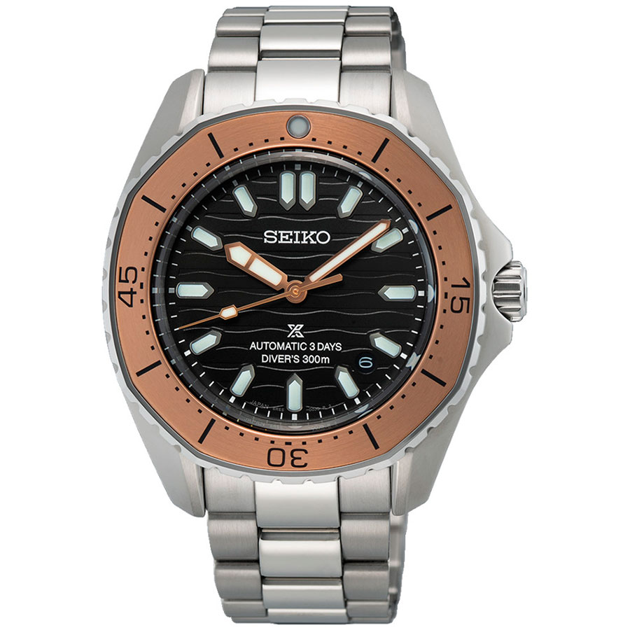 Часы Seiko Prospex SPB485JC