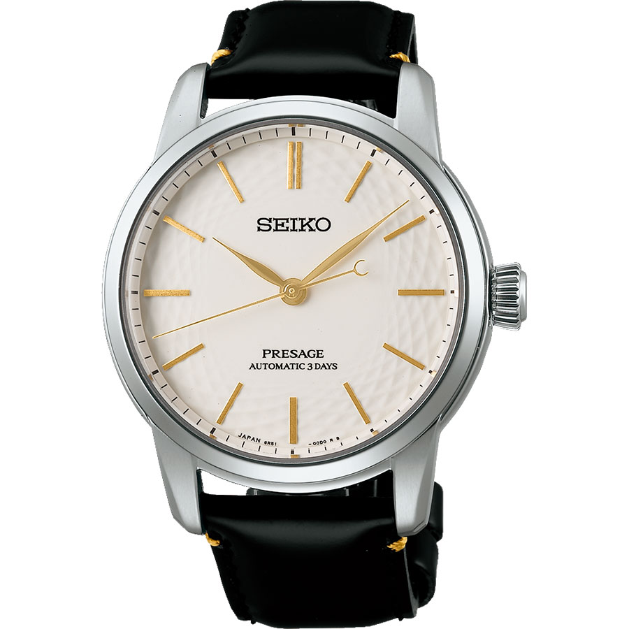 Часы Seiko Presage SPB497J1