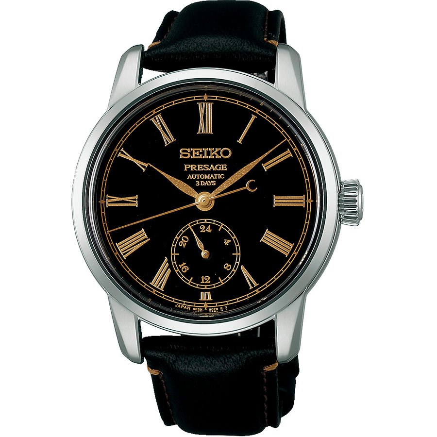 Часы Seiko Presage SPB499J1