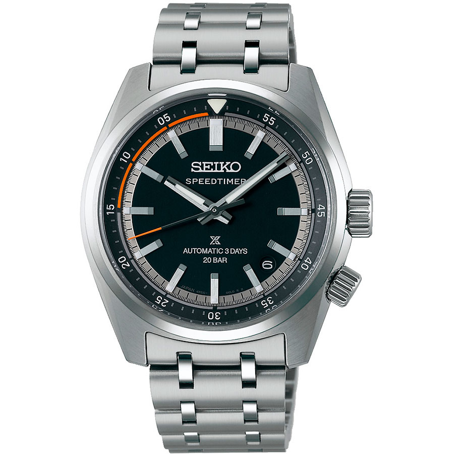 Часы Seiko Prospex SPB515J1