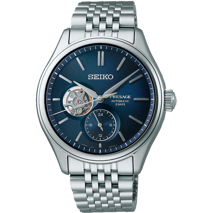 Часы Seiko Presage SPB527J1