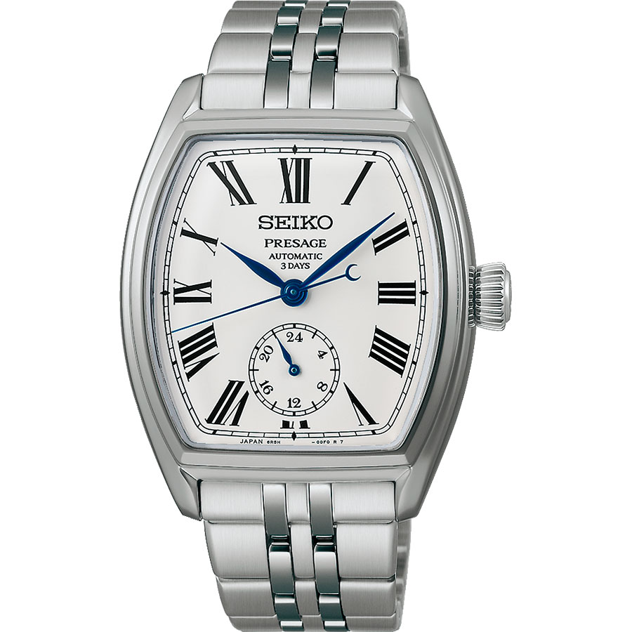 Часы Seiko Presage SPB537J1