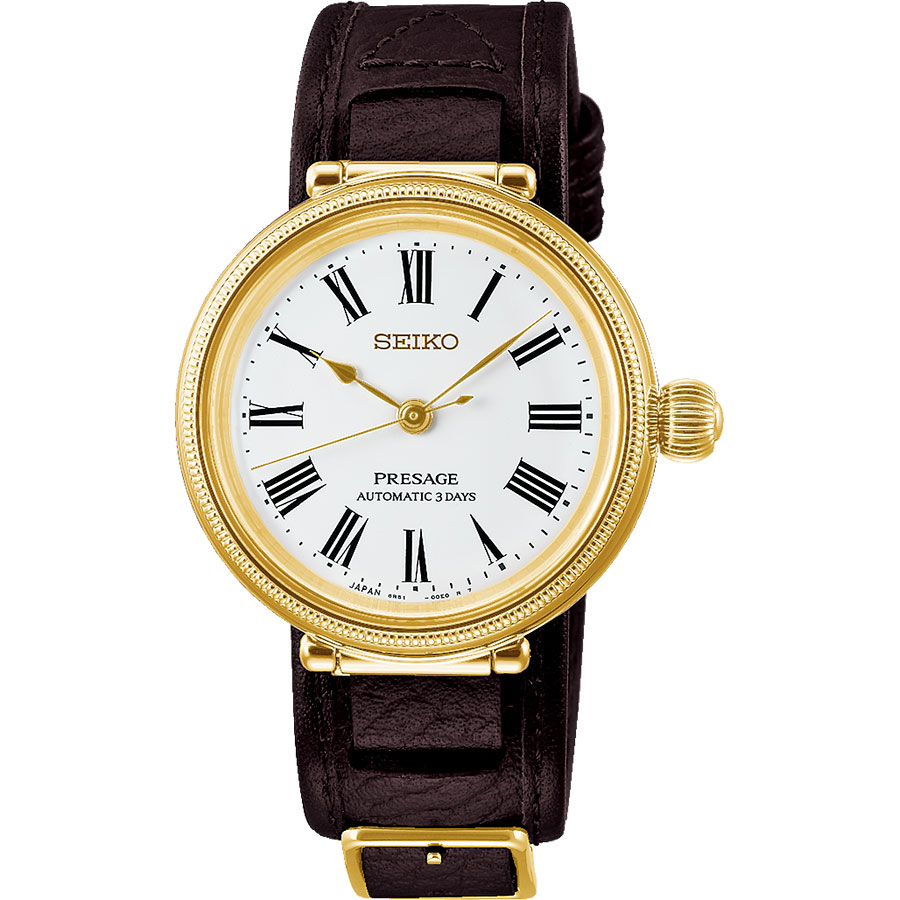 Часы Seiko Presage SPB538J1
