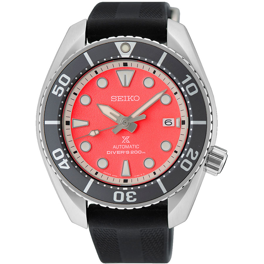 Часы Seiko Prospex SPB541J1