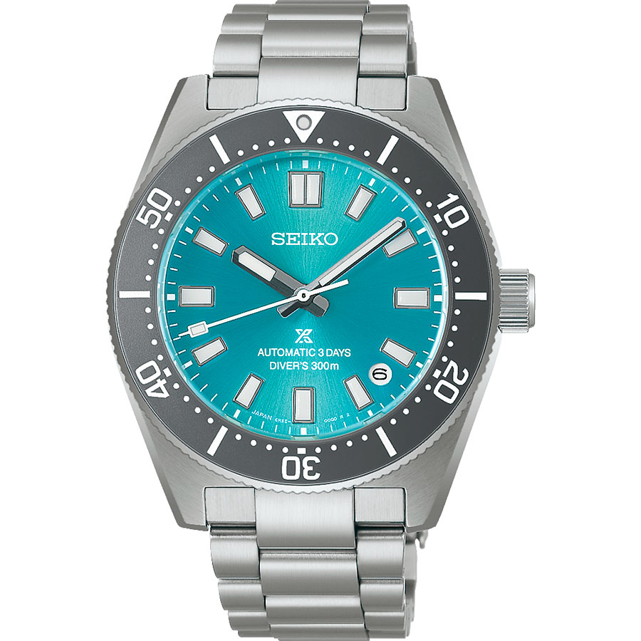 Часы Seiko Prospex SPB545J1
