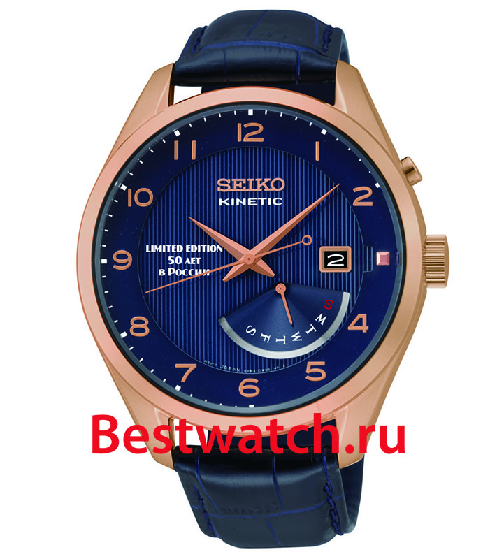 Часы Seiko Conceptual Series Dress SRN076P1