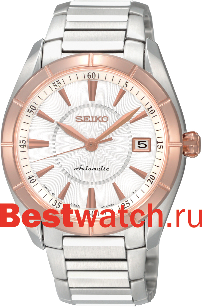 Часы Seiko Presage SRP106J1