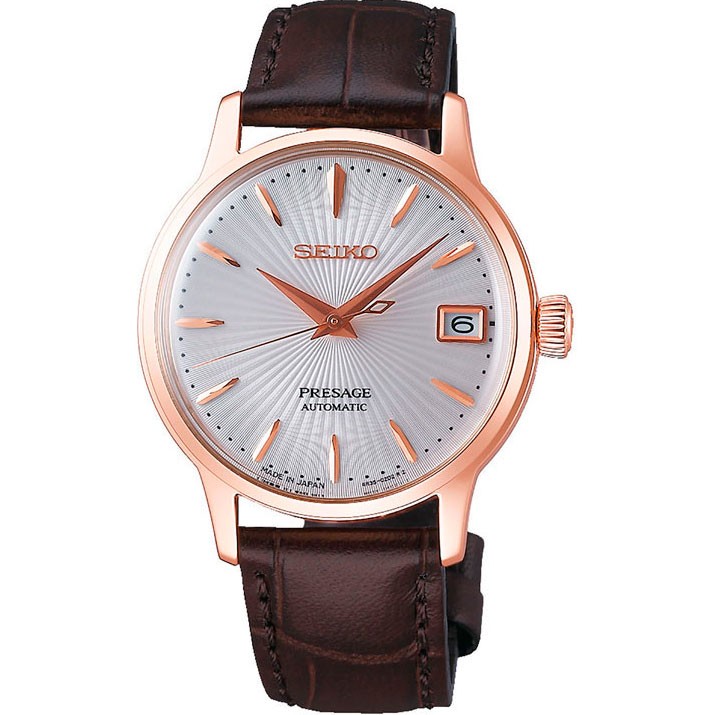 Часы Seiko Presage SRP852J1