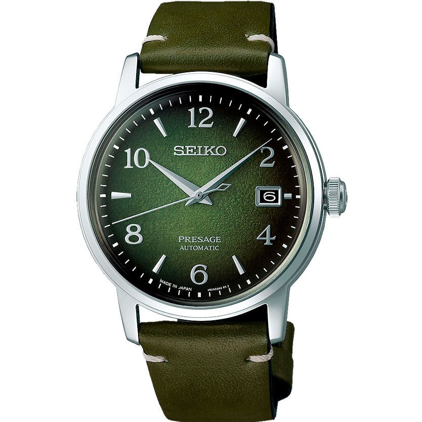 Часы Seiko Presage SRPF41J1