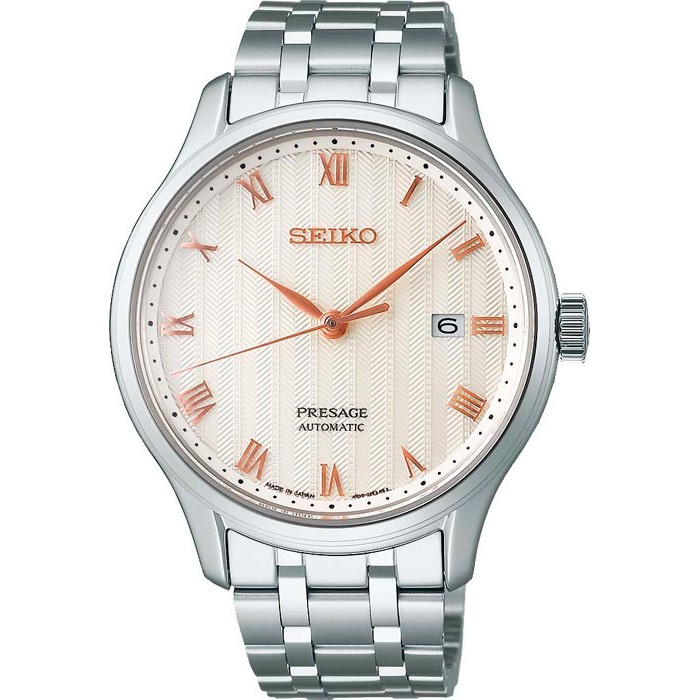 Часы Seiko Presage SRPF45J1
