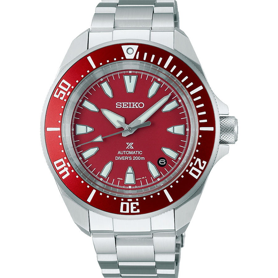 Часы Seiko Prospex SRPL11
