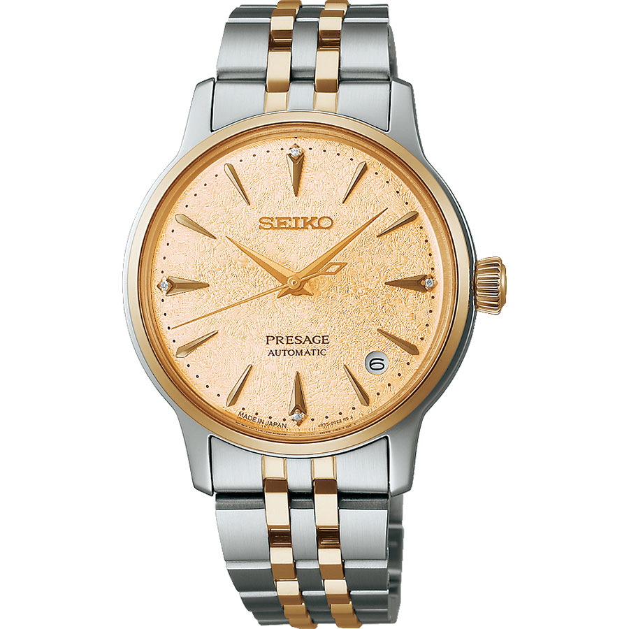 Часы Seiko Presage SRPL64J1