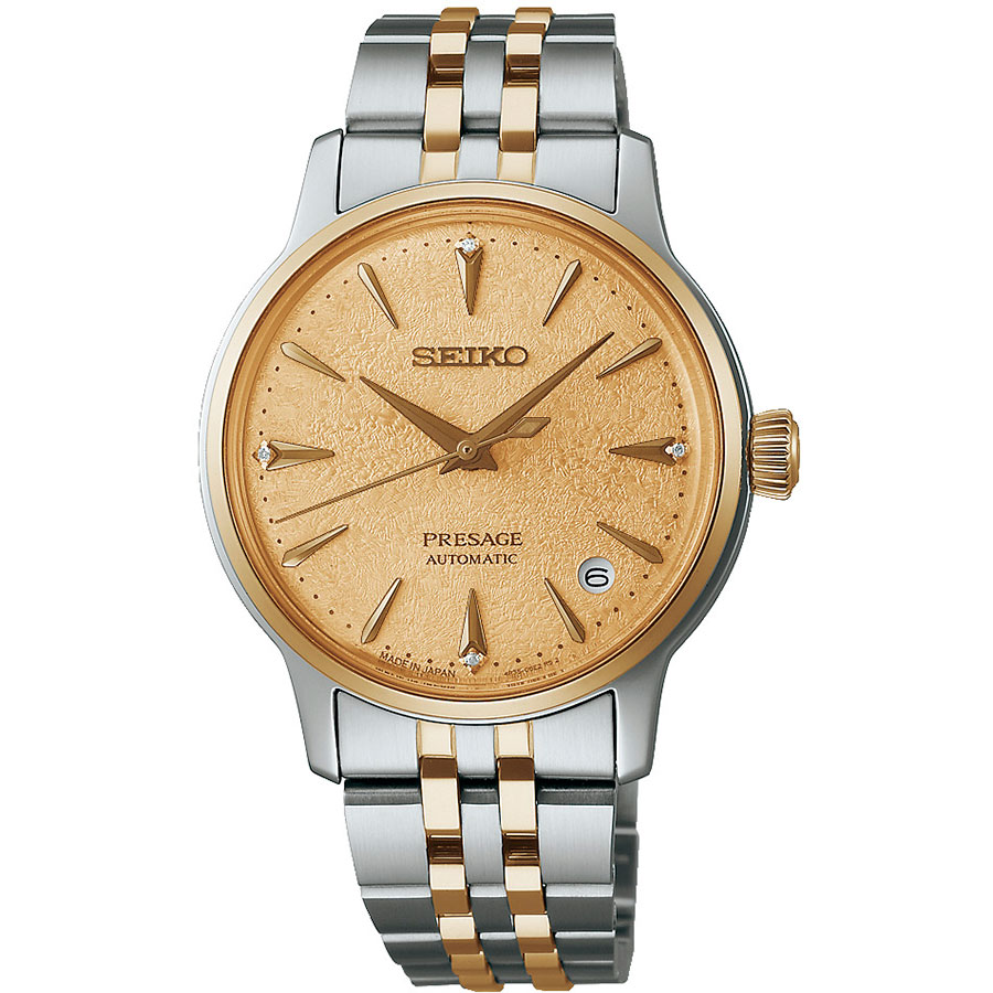 Часы Seiko Presage SRRY052