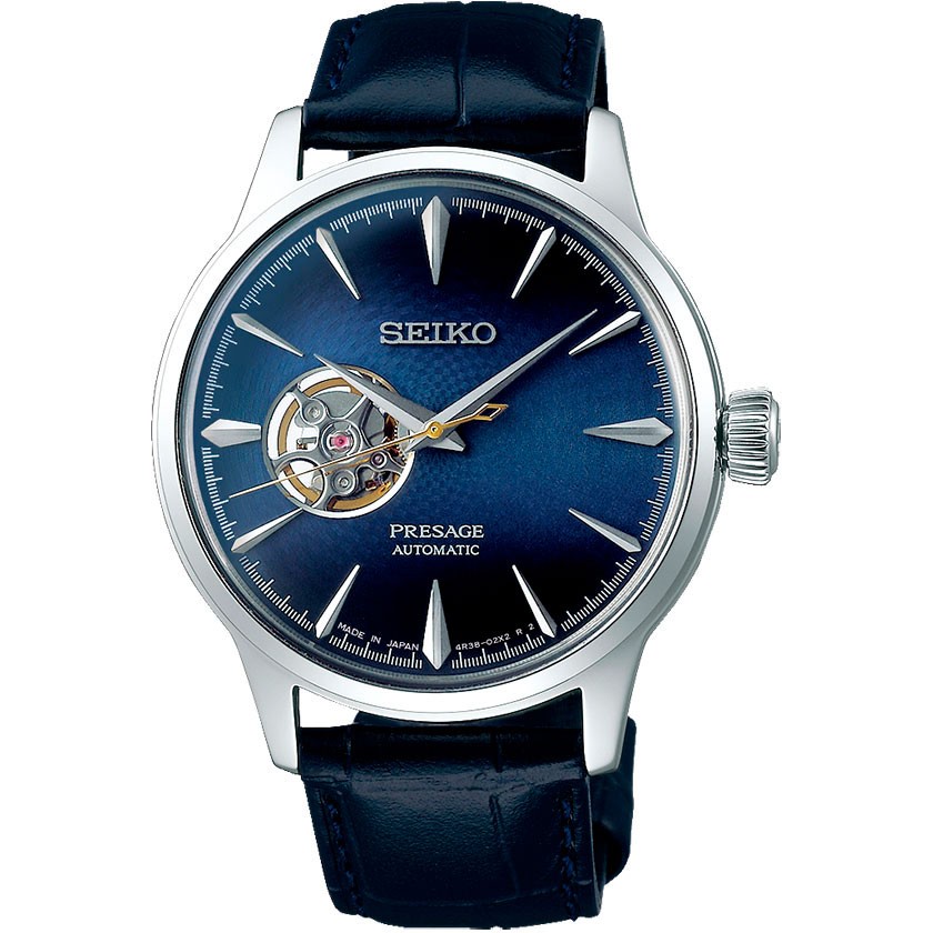 Часы Seiko Presage SSA405J1