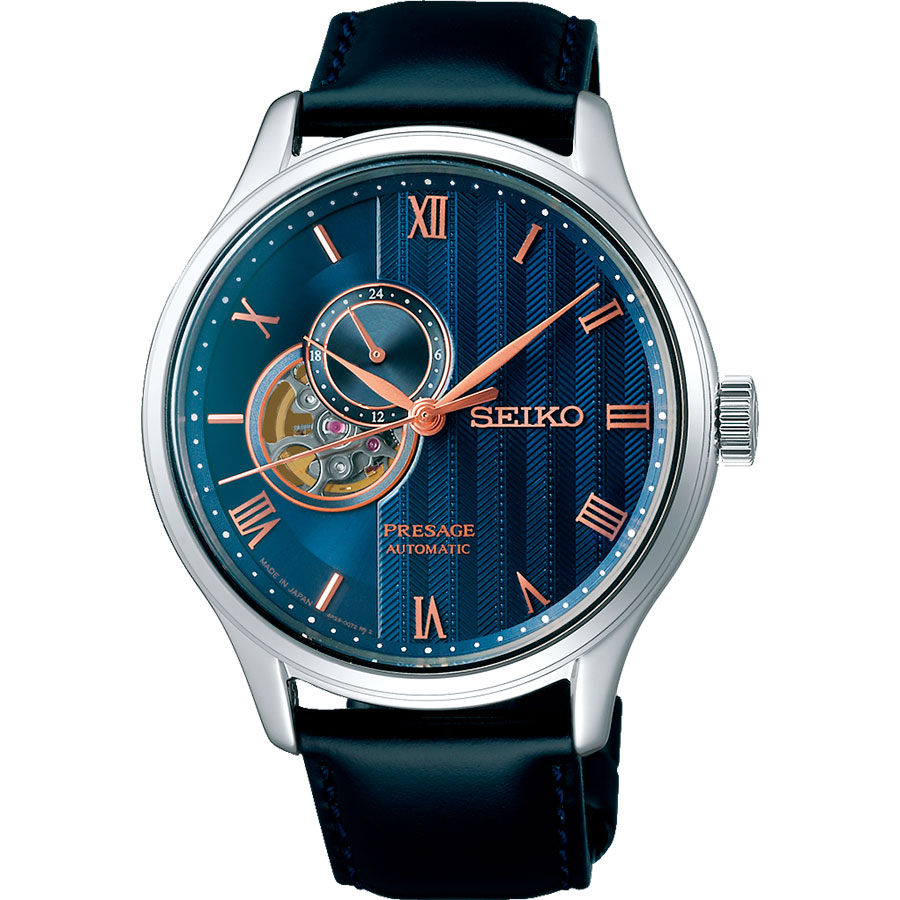 Часы Seiko Presage SSA421J1
