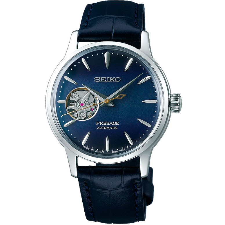 Часы Seiko Presage SSA785J1