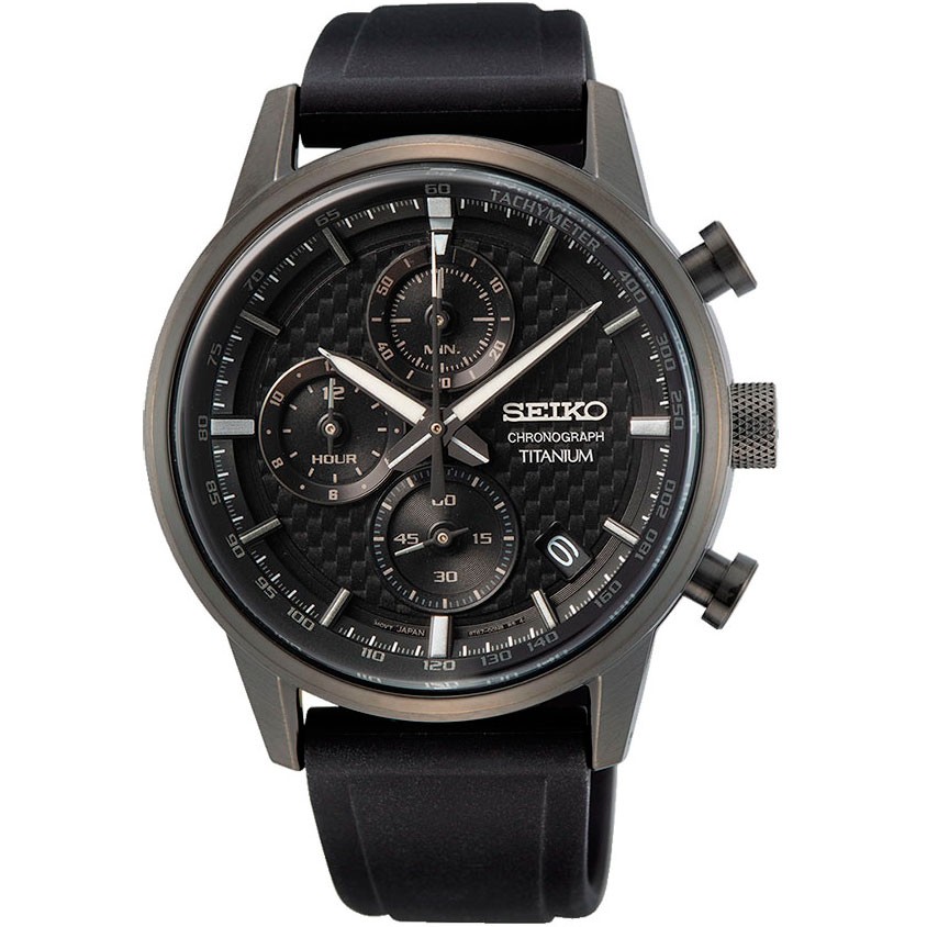 Часы Seiko Discover More SSB393P1