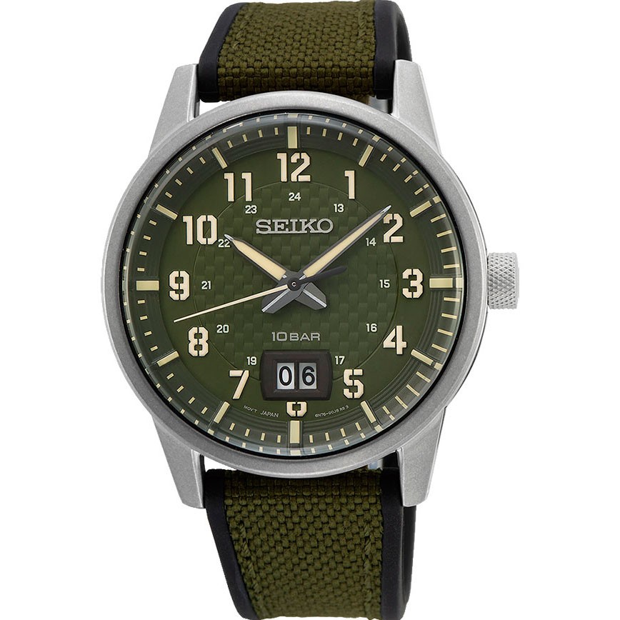 Часы Seiko Conceptual Series Sports SUR323P1