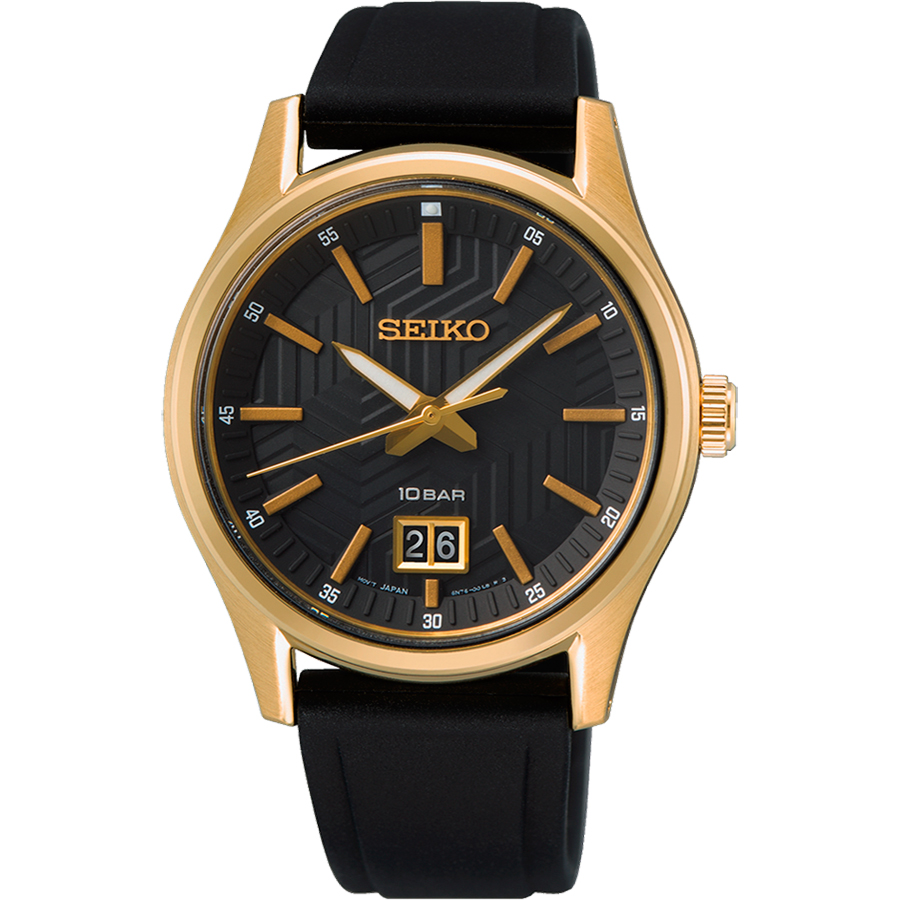 Часы Seiko Discover More SUR560P1