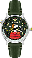 AVI-8 Hawker Hurricane AV-4151-05