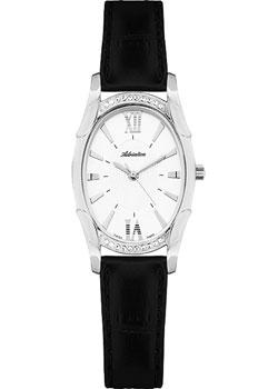 Вся коллекция Femme Defile