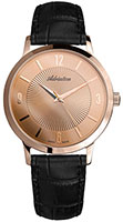 Adriatica Twin 1273.925RQ