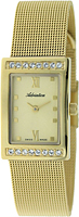 Adriatica Zirconia 3441.1181QZ