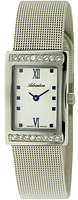 Adriatica Zirconia 3441.51B3QZ