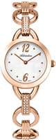 Adriatica Ladies 3622.9173QZ