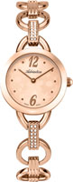 Adriatica Ladies 3622.917RQZ