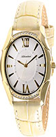 Adriatica Ladies 3637.1263QZ