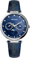 Adriatica Multifunction 3703.5245QF