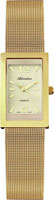 Adriatica Bracelet 3814.1151Q
