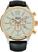 Adriatica Chronograph 8188.R253CH