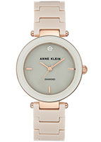 Anne Klein Diamond 1018RGTN