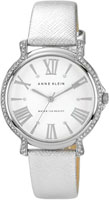 Anne Klein Ring 1155WTSI