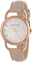 Anne Klein Ring 1206RGLP