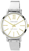 Anne Klein Ring 1255WTTT