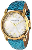 Anne Klein Ring 1288MPTQ